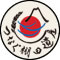 つなぐ棚田遺産