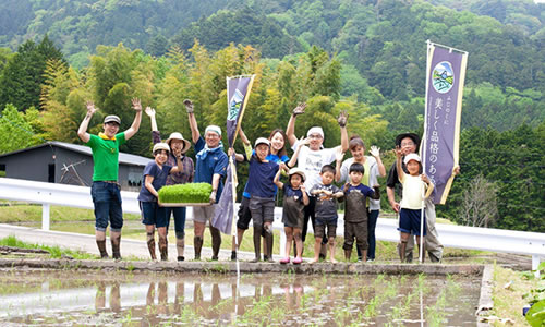 しずおか棚田・里地くらぶ 田植え