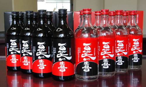 棚田米焼酎「百笑一喜」